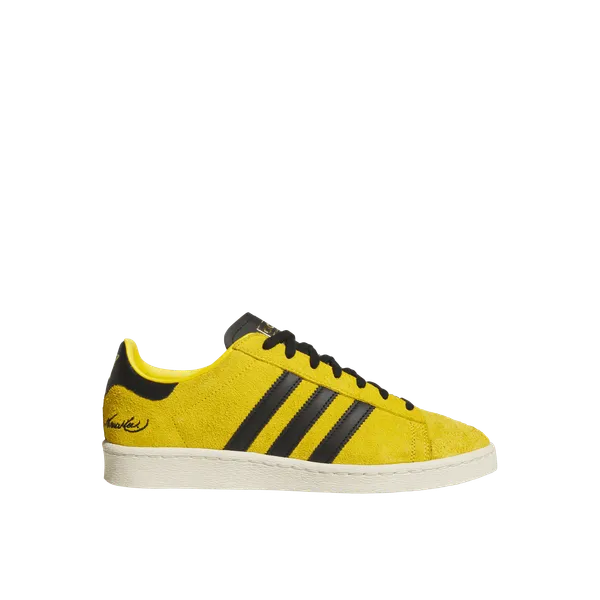 adidas Jabbar Lo x Bruce Lee ( — vergelijk prijzen bij 2 winkels