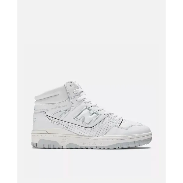 New Balance 650R — vergelijk prijzen bij 1 winkel