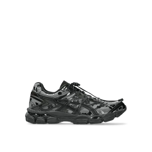 ASICS Gel-Cumulus — vergelijk prijzen bij 1 winkel