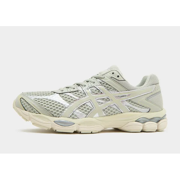 ASICS GEL-CUMULUS Grijs — vergelijk prijzen bij 1 winkel