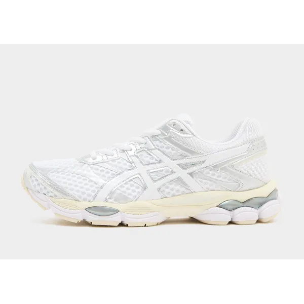 ASICS GEL-CUMULUS Zilver — vergelijk prijzen bij 1 winkel