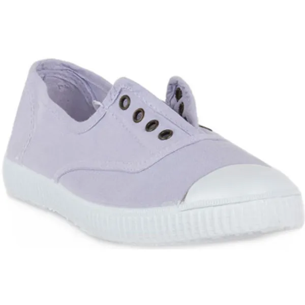 Victoria Sneakers  LIRIO Bruin — vergelijk prijzen bij 1 winkel