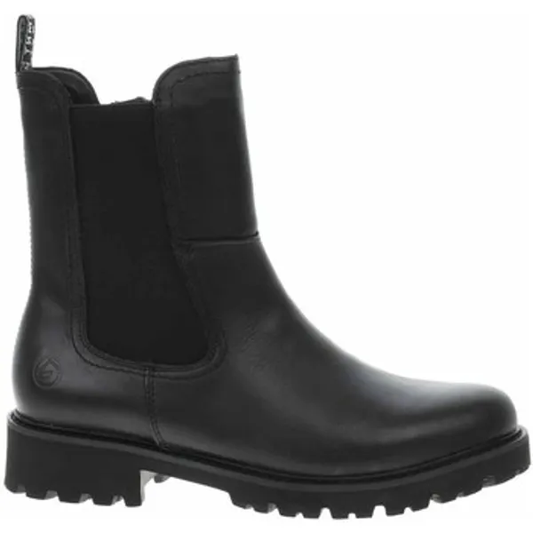 Remonte Hoge Sneakers  D869400 Zwart — vergelijk prijzen bij 1 winkel