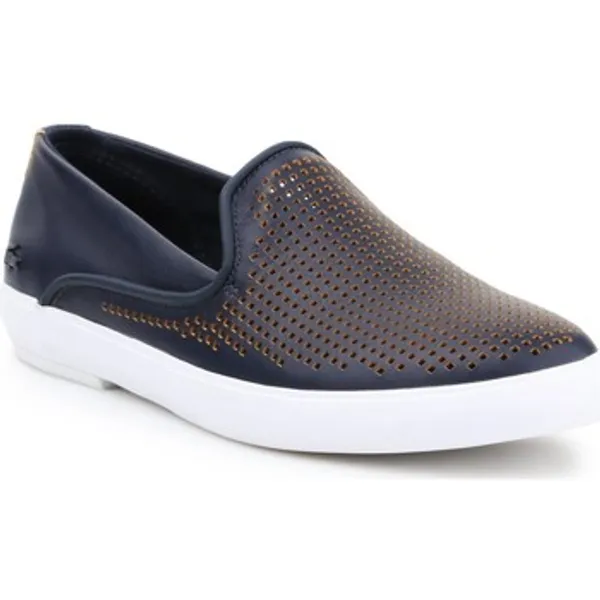 Lacoste Lage Sneakers  7-31CAW01272M3 Multicolour — vergelijk prijzen bij 1 winkel