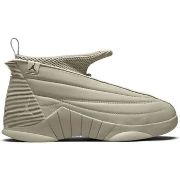 Nike Air Jordan 15 Beige — vergelijk prijzen bij 1 winkel