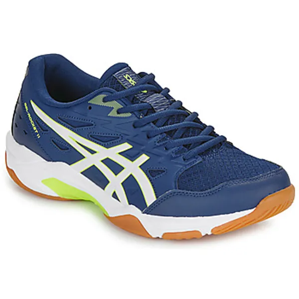 ASICS GEL-ROCKET Marine — vergelijk prijzen bij 1 winkel