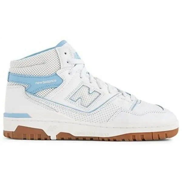 New Balance 650r multicolour — vergelijk prijzen bij 1 winkel