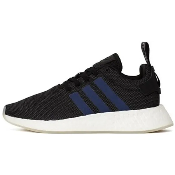 adidas Nmd R2 multicolour — vergelijk prijzen bij 1 winkel