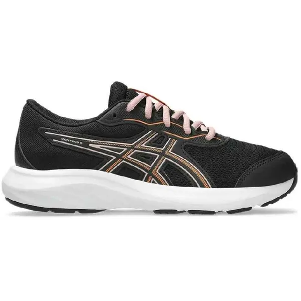 ASICS Contend 9 Gs Zwart — vergelijk prijzen bij 2 winkels