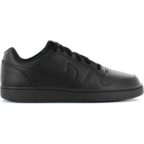 Nike Tanjun Zwart — vergelijk prijzen bij 1 winkel