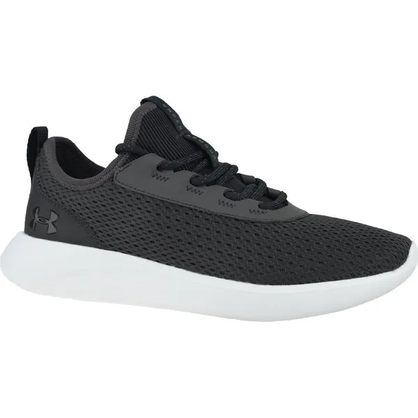 Under Armour 3022582-100 Bruin — vergelijk prijzen bij 1 winkel