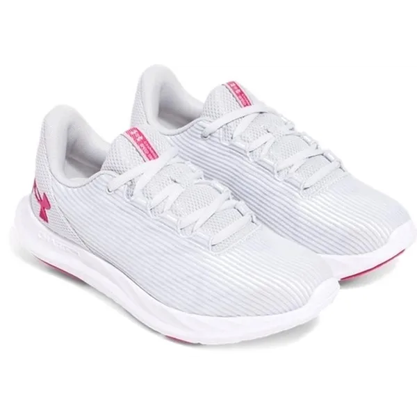 Under Armour UA W Charged Speed Swift grijs — vergelijk prijzen bij 1 winkel