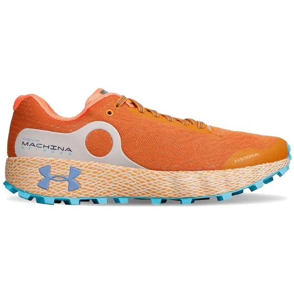 Under Armour Sneakers veelkleurig