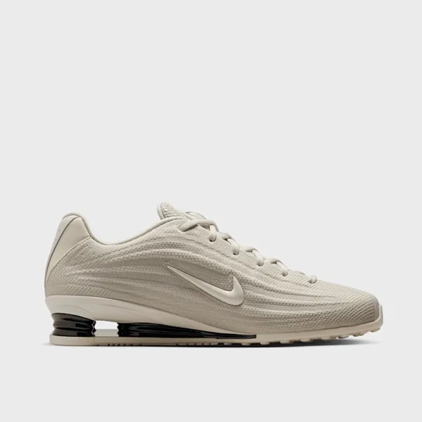 Nike HQ7540-004 Beige — vergelijk prijzen bij 1 winkel