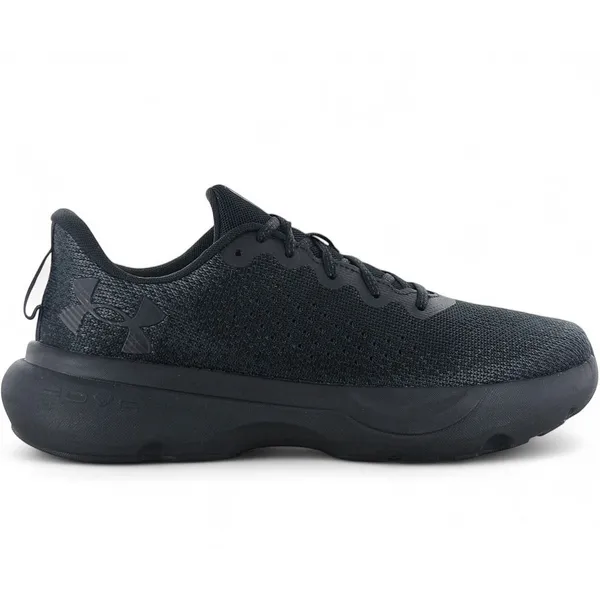 Under Armour Infinite Zwart