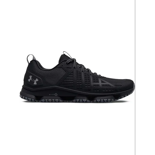 Under Armour Micro G Strikefast veelkleurig — vergelijk prijzen bij 1 winkel