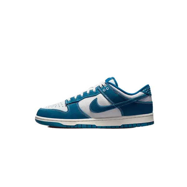 Nike Dunk Low Industrial Blue Sashiko
