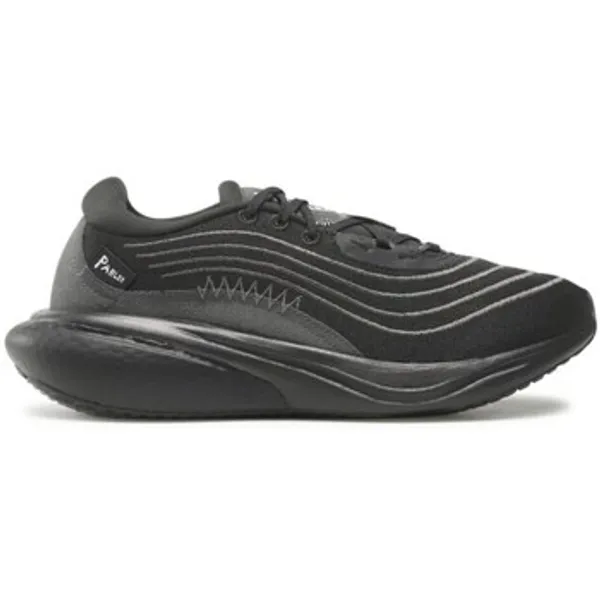 Adidas Lage Sneakers adidas HP2234 — vergelijk prijzen bij 1 winkel