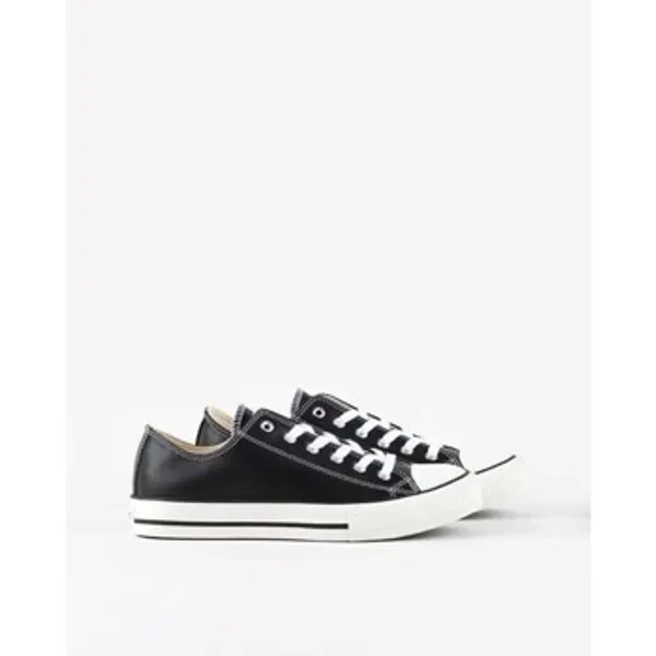 Victoria Sneakers Victoria 1065184 — vergelijk prijzen bij 1 winkel