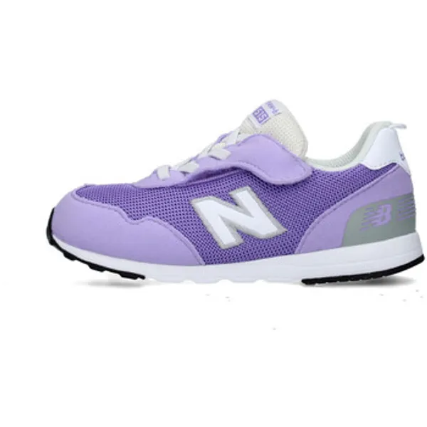 New Balance Lage Sneakers New Balance NW515BL — vergelijk prijzen bij 1 winkel