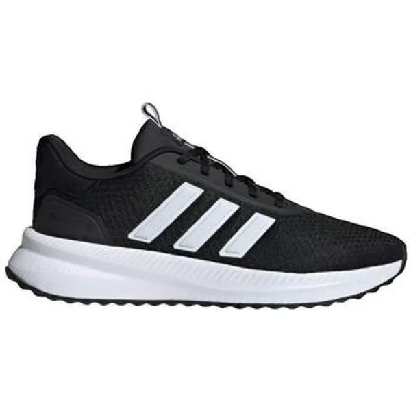 Adidas Sneakers adidas X_Plr Path — vergelijk prijzen bij 1 winkel