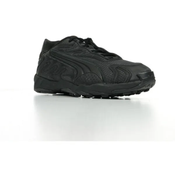 Puma Sneakers Puma Inhale Essentials — vergelijk prijzen bij 2 winkels