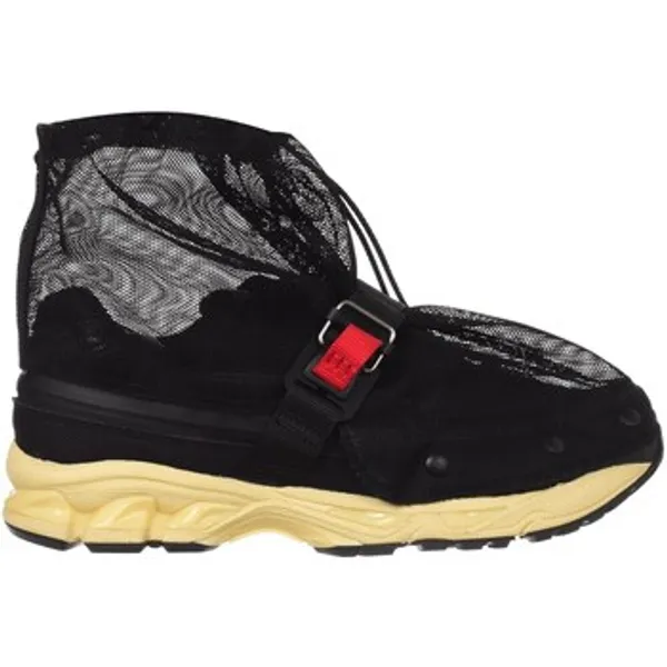 ASICS Lage Sneakers Asics Gel-kayano — vergelijk prijzen bij 1 winkel