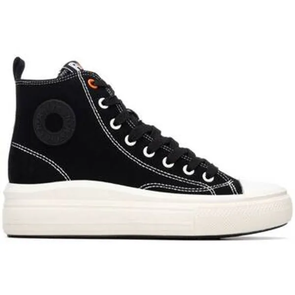 Refresh Hoge Sneakers Refresh 17506204 — vergelijk prijzen bij 1 winkel