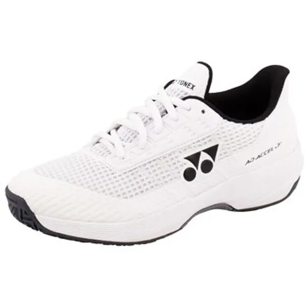 Yonex Lage Sneakers Yonex STJAA510 — vergelijk prijzen bij 1 winkel