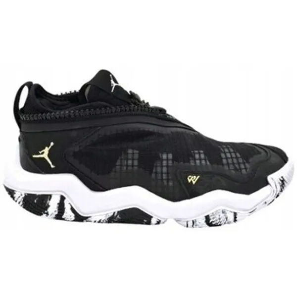 Nike Basketbalschoenen Nike Air Jordan — vergelijk prijzen bij 1 winkel