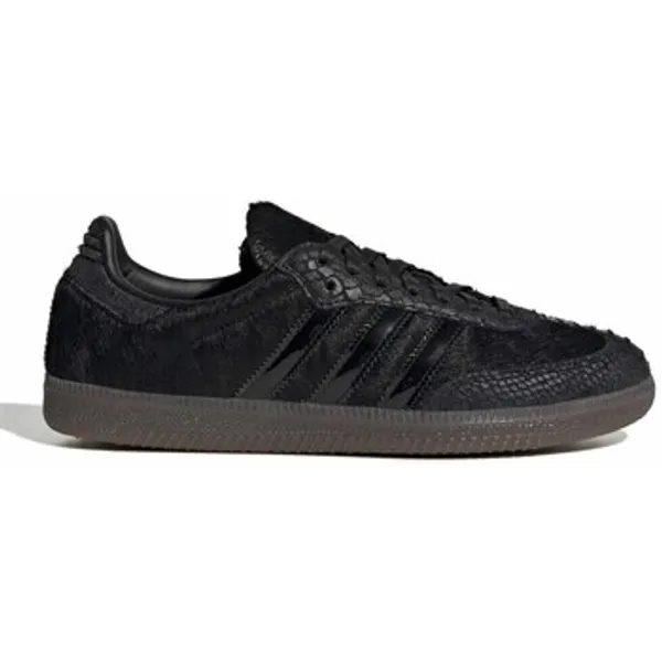 Adidas Lage Sneakers adidas IH9149 — vergelijk prijzen bij 2 winkels