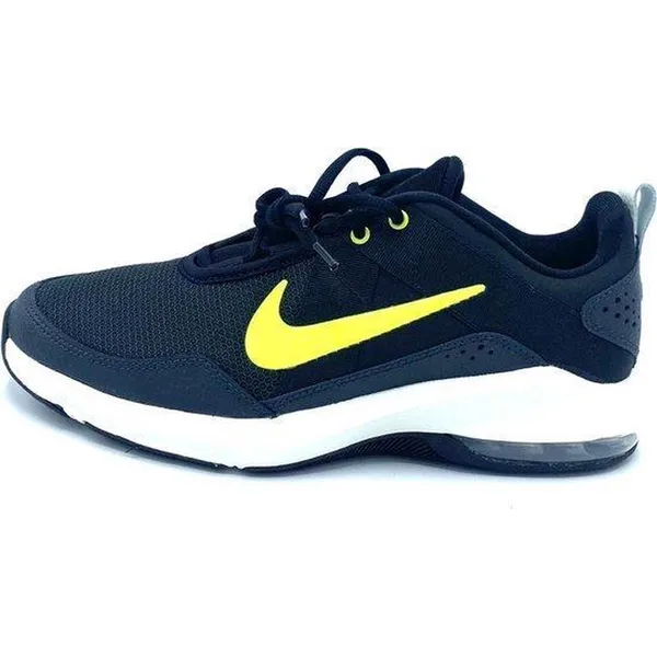 Nike Nike Air max Alpha Trainer 2 — vergelijk prijzen bij 1 winkel