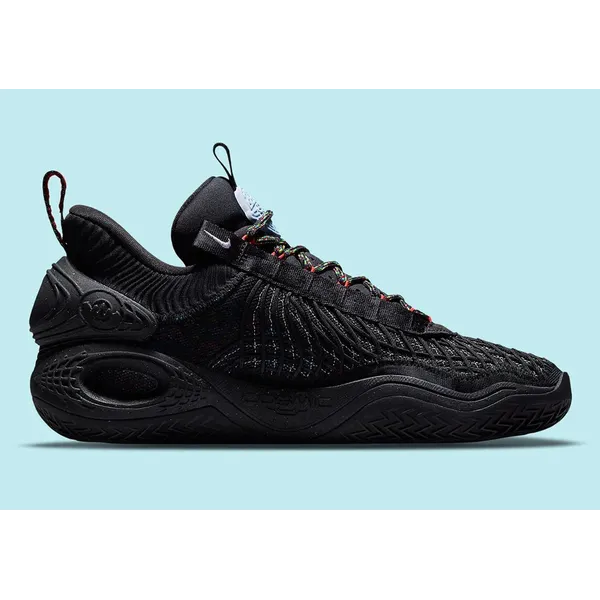 Nike Nike Sneakers Nike Cosmic Unity Ghost Edition — vergelijk prijzen bij 1 winkel