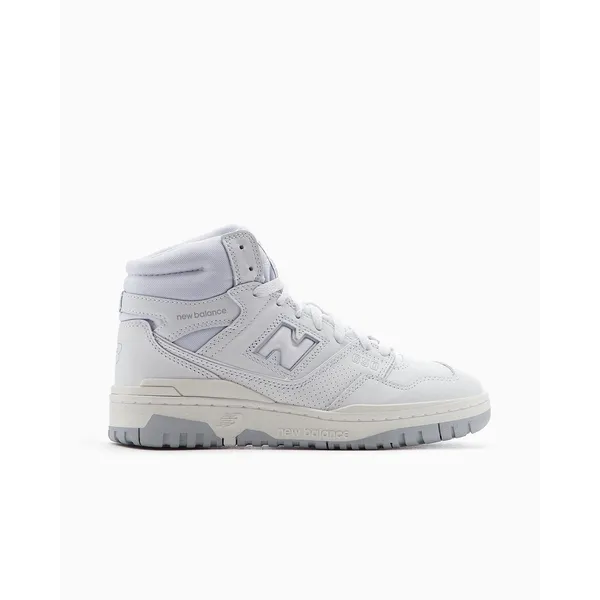 New Balance New Balance BB650 Unisex Sneakers - WHITE — vergelijk prijzen bij 1 winkel