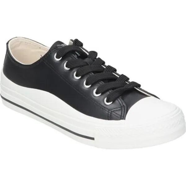 MTNG Lage Sneakers MTNG 108584 — vergelijk prijzen bij 1 winkel