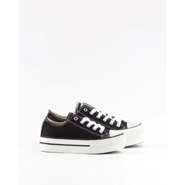 Victoria Sneakers Victoria 1061100 — vergelijk prijzen bij 1 winkel
