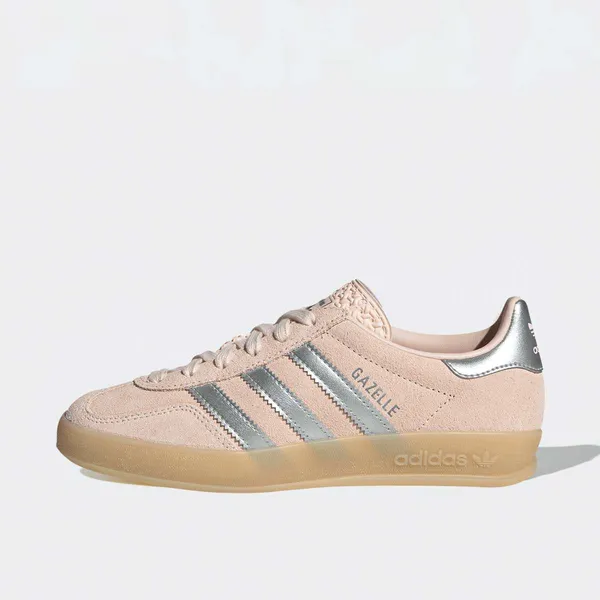 adidas Originals Gazelle beige
