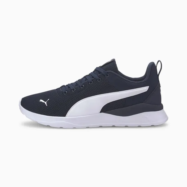 PUMA PUMA Anzarun Lite Sneakers — vergelijk prijzen bij 1 winkel