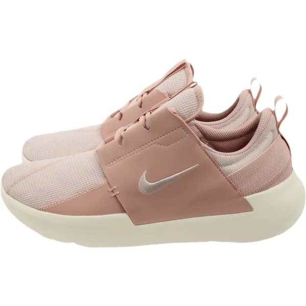 Nike Nike sneakers maat 44 — vergelijk prijzen bij 1 winkel