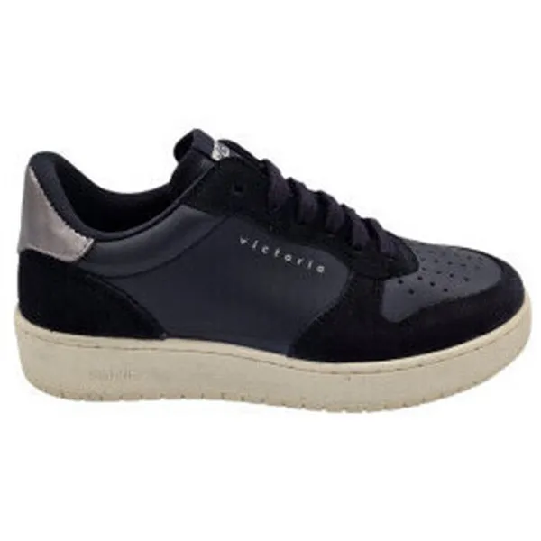 Victoria Sneakers Victoria 1258255 — vergelijk prijzen bij 1 winkel