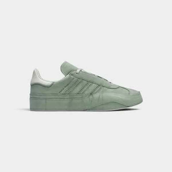 Sneakers adidas Y-3 Gazelle "Silver Green"