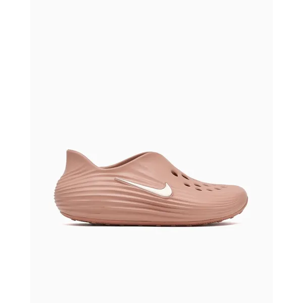 Nike Nike ReactX Rejuven8 - Sneakers - Unisex - Rose - Goud — vergelijk prijzen bij 1 winkel